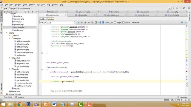 Point of sales system Using Ajax jQuery PHP MySQL part 32 Purchase item Pay смотреть онлайн