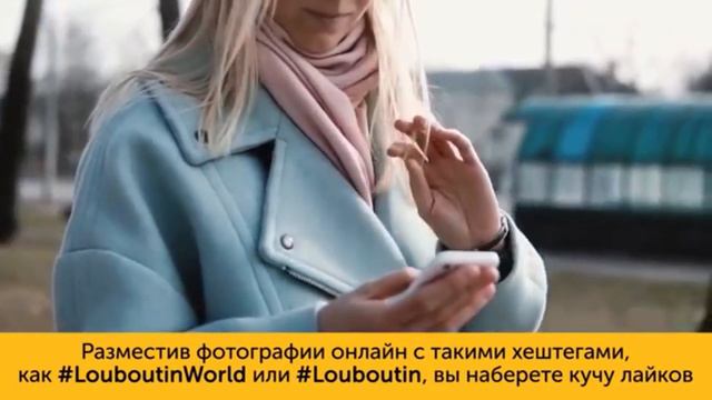 красная падошва смотреть онлайн