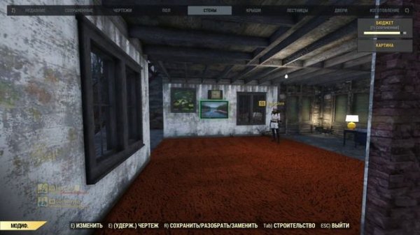 Fallout 76 КООП с ИНГОЙ #92