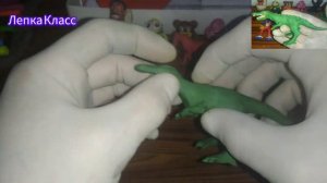 как слепить динозавры из пластилина