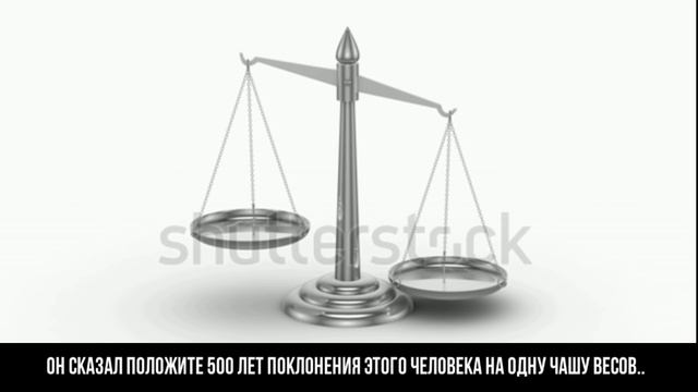 МИЛОСТЬ АЛЛАХА ПРЕВЫШЕ ВСЕГО