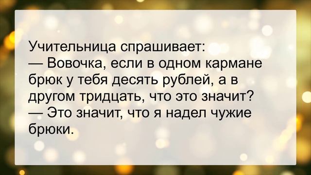Вызвали к новому русскому врача... Сборник смешных анекдотов! Юмор! смотреть онлайн