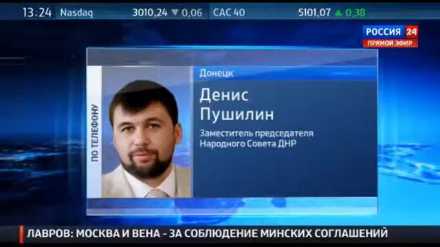 Зачем украинские власти лгут по поводу добровольцев в зоне АТО? смотреть онлайн