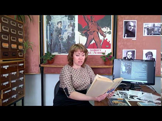 Горшкова Наталья Николаевна смотреть онлайн