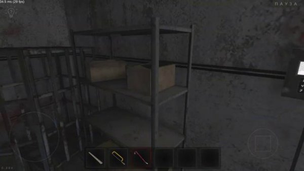 #metel Прохождение Metel #2 | открыл дверь в ванную |