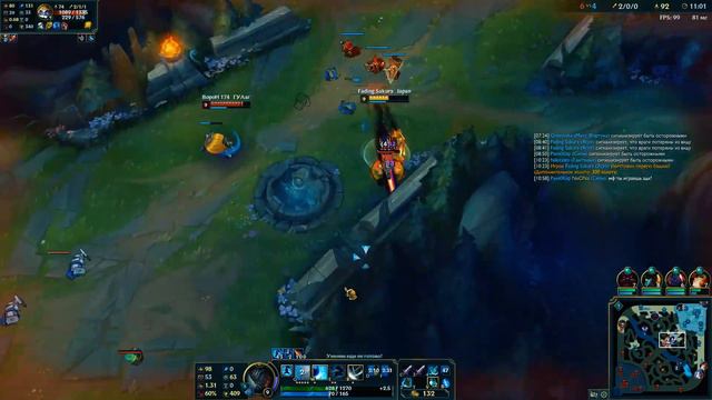 Сказ о многогранном Ясуо и идиотах, делающих на него гайды. смотреть онлайн