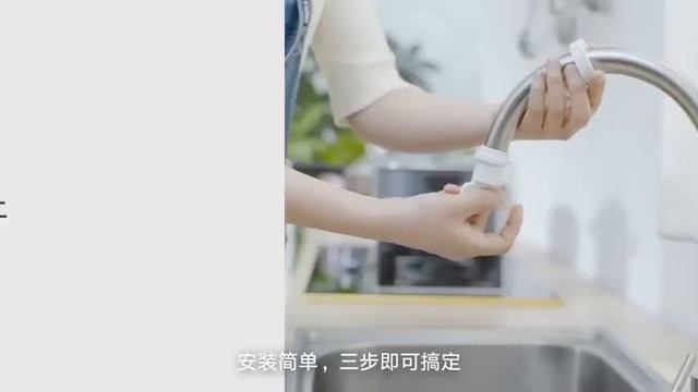 Xiaomi Mijia Water Purifier Kitchen Mini Water Filter, кран для очистки воды, мини кухонный фильтр смотреть онлайн