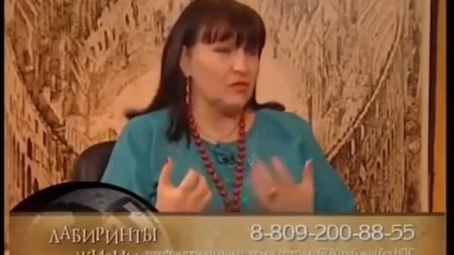 Как мысли и слова влияют на нашу жизнь смотреть онлайн