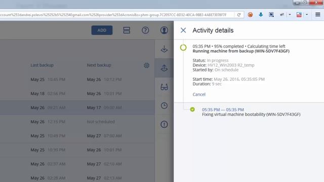 Acronis Backup 12.5 - Fast Backup Solution смотреть онлайн