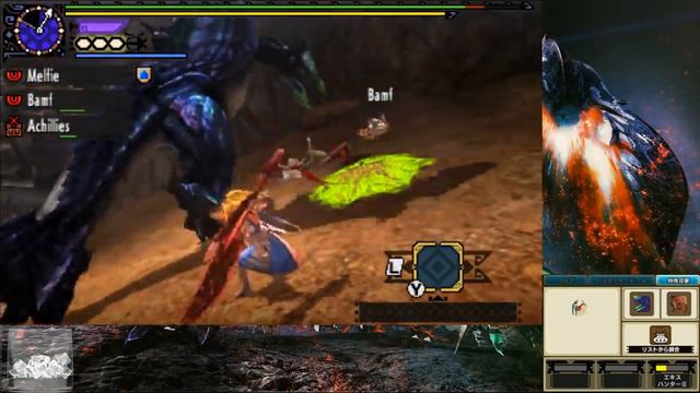Monster Hunter XX: Mark of a Champion (覇者の証明) смотреть онлайн