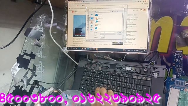 Lenovo Legion 5-15 black screen no display смотреть онлайн