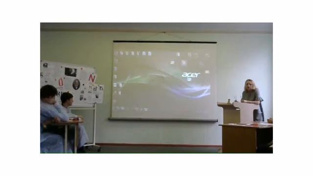 Викторина «Неизвестное об известном» 6 февраля 2019 г 14 04 01 смотреть онлайн