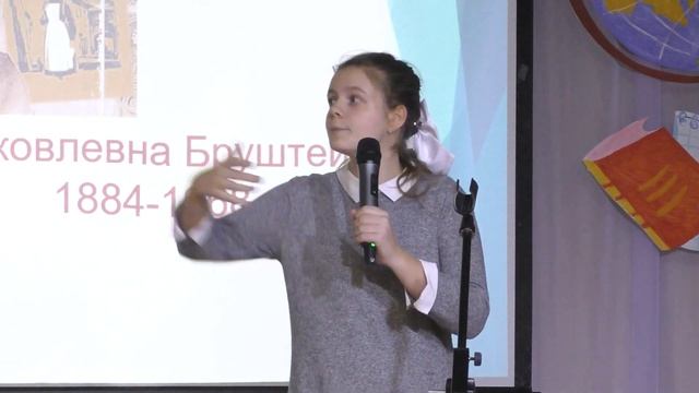 Конкурс чтецов "Живое слово" учащиеся 5-11 классов смотреть онлайн