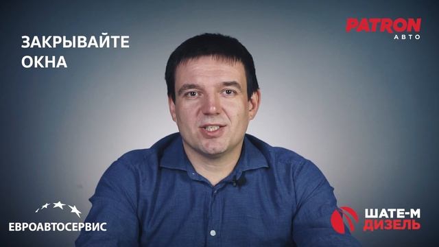 Дом и Уборка