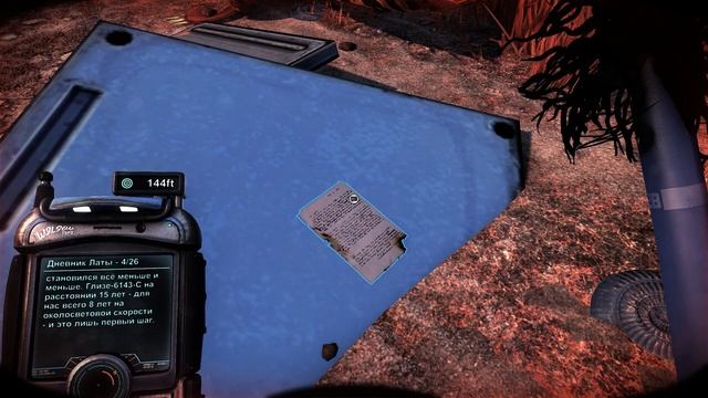 The Solus Project ► Прохождения ► Часть 1 смотреть онлайн