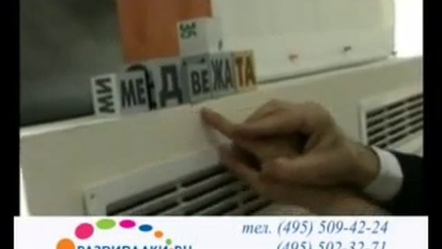 Зайцев и его кубики смотреть онлайн