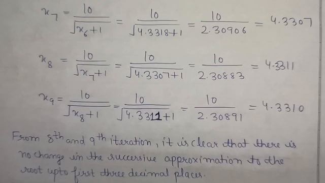 Fixed Point Iteration Method | Numerical Methods смотреть онлайн