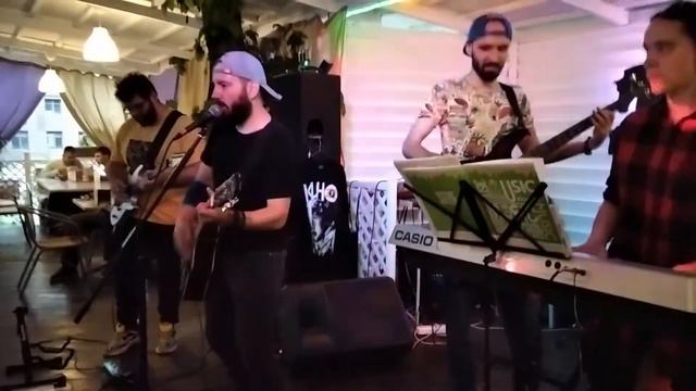 «Ширли Мырли» - Когда твоя девушка больна (cover Кино) | Live 03.07.2021