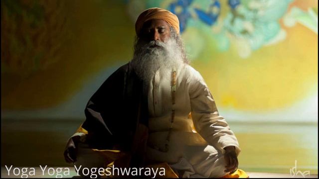 Yoga Yoga Yogeshwaraya Chant I Sadhguru I Shiva Mantra смотреть онлайн
