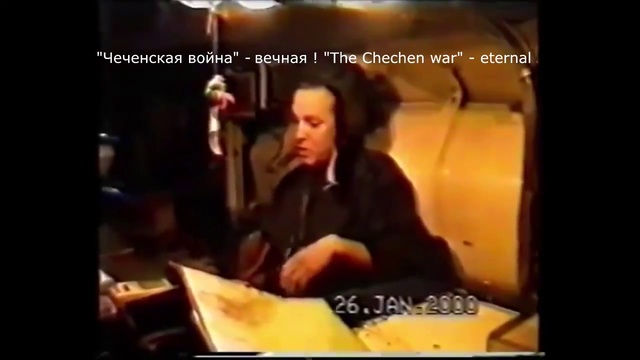 239 сап, Вторая Чеченская кампания, 1999 - 2000 г. г смотреть онлайн