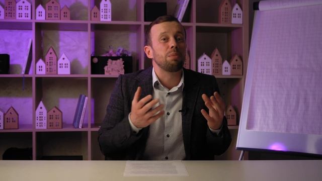 Отложенный спрос, весна, психоз или «драконовские кредиты» … что оживило спрос на недвижимость? смотреть онлайн