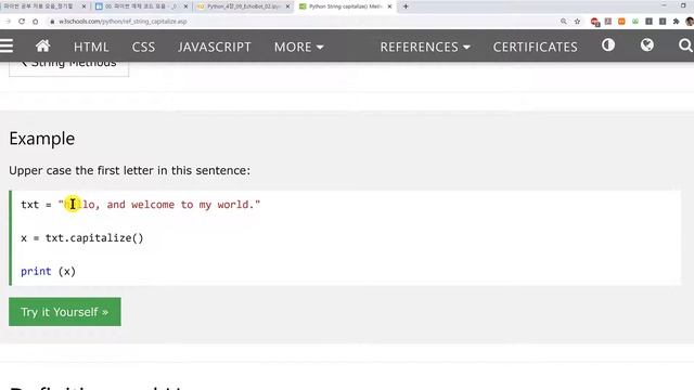 (예제)파이썬-14-EchoBot-2(간단한 챗봇 파이썬 코드) смотреть онлайн