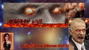 Что такое Абдуловера, Биборан и кто такой Абдуль.