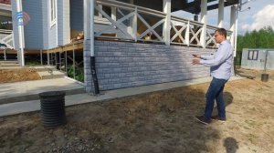 Монтаж цокольных панелей / Отделка цоколя сайдингом brusgost