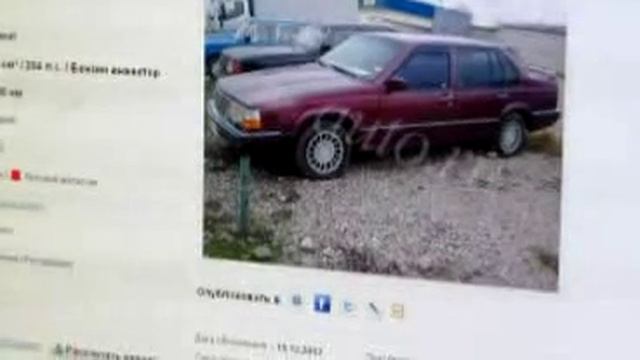 Подержанные авто в Москве 25 смотреть онлайн
