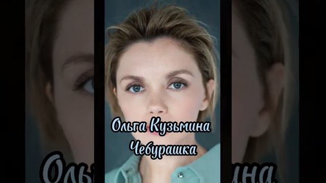 19 февраля 2023 г. смотреть онлайн