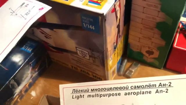 Ан-2 Восточный Экспресс/ Обзор масштаб 1/144 смотреть онлайн