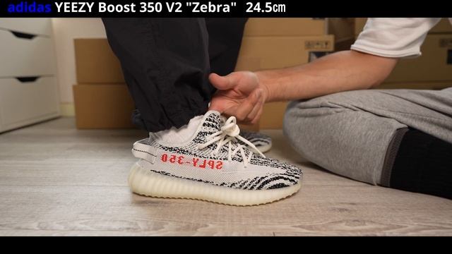 【145弾】adidas YEEZY Boost 350 V2 "Zebra" スニーカー サイズ感は？ 2023＃19 смотреть онлайн