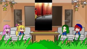 Реакция На ТТ Реакция Одноклассников Руби На Акву ребенок айдола/звездное дитя