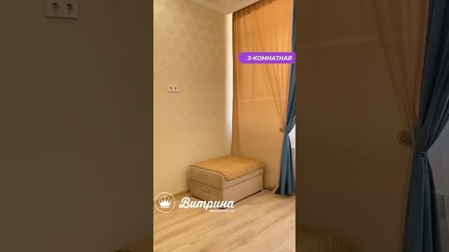 ЖК RAHMET смотреть онлайн