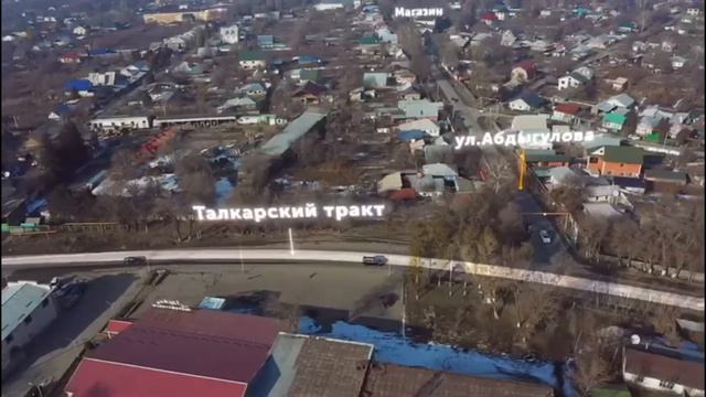 Массив "JARYQ", Бельбулак (быв.Мичурино) смотреть онлайн