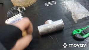 вставка датчика включения вентилятора