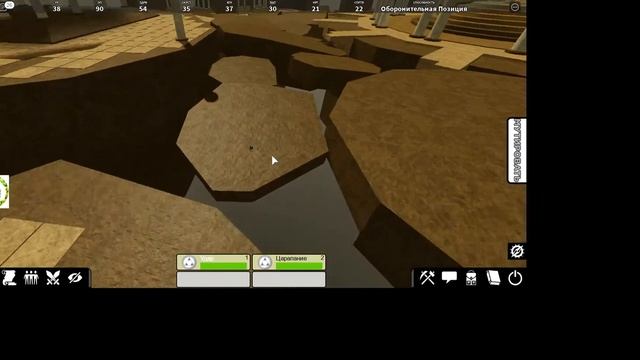 КАК ПОЛУЧИТЬ ДРАКОНА Monsters Of Etheria Роблокс Roblox