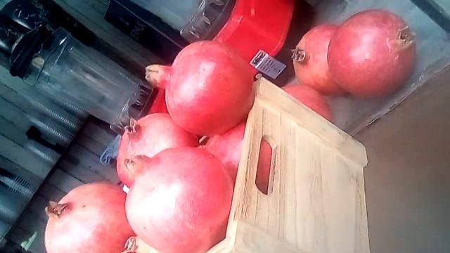 Pomegranate Armenia смотреть онлайн
