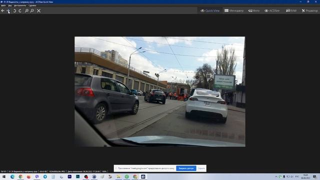 Розділ 1  Загальні положення частина 2