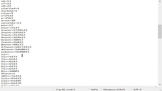 взлом фнаф ворлд смотреть онлайн