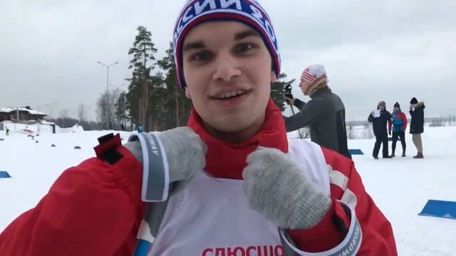 Всероссийская зимняя Универсиада по лыжным гонкам смотреть онлайн