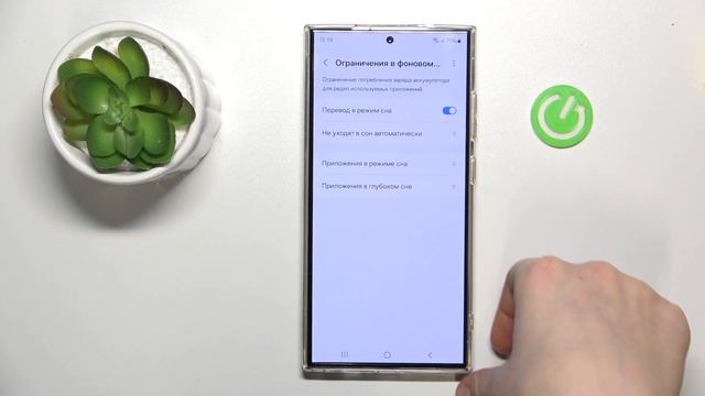 Samsung Galaxy S24 Ultra | Как помочь аккумулятору на Samsung Galaxy S24 Ultra работать дольше смотреть онлайн