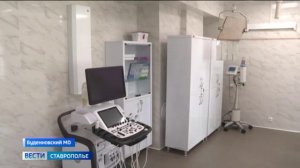 В Буденновске открыли высокотехнологичный сосудистый центр