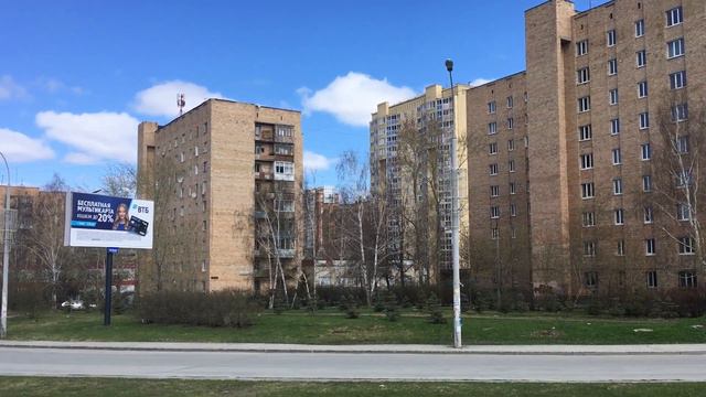 Екатеринбург. Улицы Серафима Дерябиной, Токарей 29.04.2022 смотреть онлайн