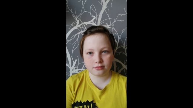 Разминка для глаз смотреть онлайн