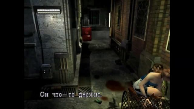 Resident Evil 3: Nemesis / Часть 2 / Прохождение от Wolf'а смотреть онлайн