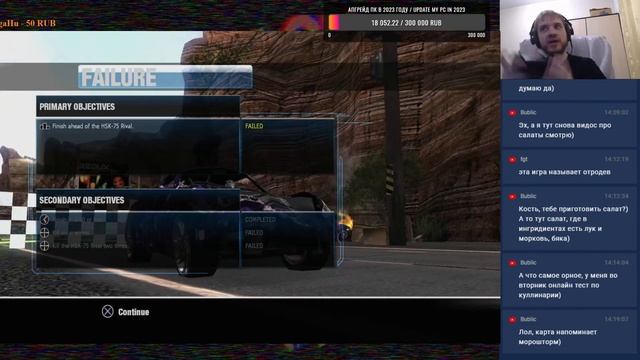 Full Auto 2: Battlelines (PS3, 100%) - Part 4 смотреть онлайн