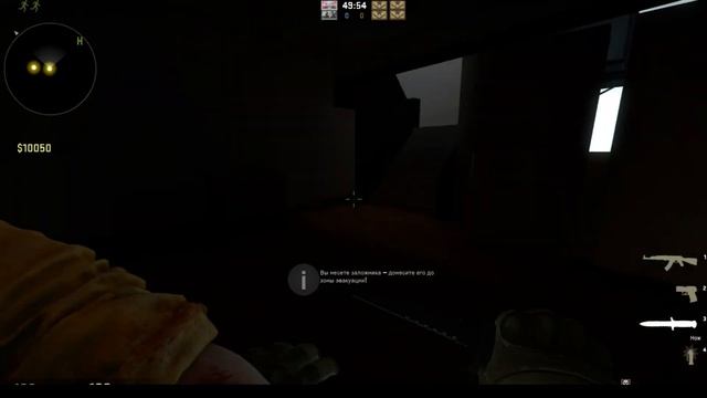 Прохождение карт CS:GO (Arctic OPS) смотреть онлайн