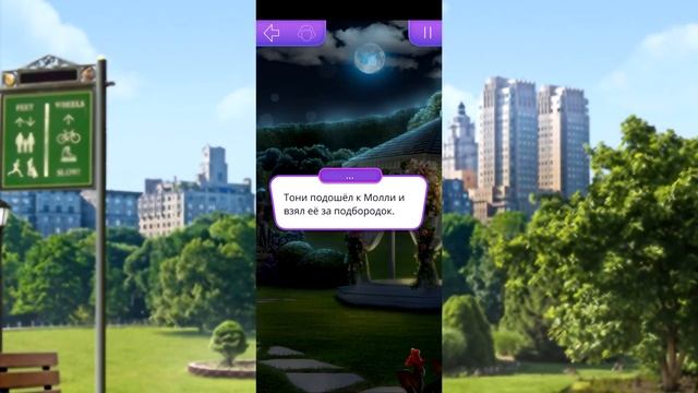 Обсуждение финала. В ритме страсти. Клуб романтики смотреть онлайн