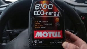 Мнение про масло Motul 8100 ECO-nergy 5w-30 после 100000 км на форд транзит 2.0